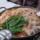하남낙지마당 네이버블로그