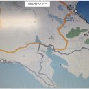 남파랑길 88코스 이미지