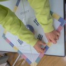 성읍초등학교 이미지