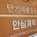 시너지천안 이미지