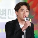가사도