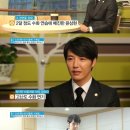 수화로 소통하기 이미지