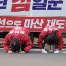 내서농협 앞 네이버블로그