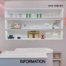 열바나자연미인 이미지