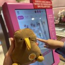 배스킨라빈스 문현점