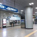 쌍용역 티스토리