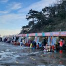 용궁해물구이 이미지