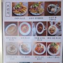 카페알자스 이미지