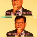 [속보]‘민주당 돈봉투 사건’ 전·현직 의원들 1심서 징역형 선고 이미지