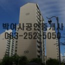 덕진-122 이미지