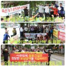 쌍용축산