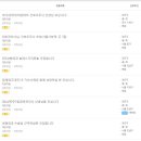 세종서울정신건강의학과의원 이미지