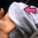 신비세탁 이미지