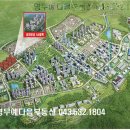 천년 세탁소 이미지