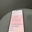 영천시 생활자원회수센터 | 배터리 부푼 휴대폰 어디에 버릴까｜갤럭시 노트20 폐기 후기
