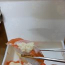 이천쌀초밥 이미지