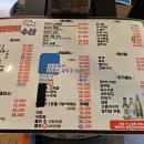 문래맛집 점심 추천 멍청이수산 물회 대구탕 내돈내산 후기