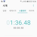 태호슈퍼 - 은평구 | 태호슈퍼