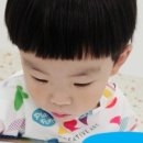 북수로25번길 이미지