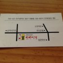 이명순미용실 이미지