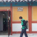 교동  마을회관 이미지