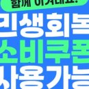 첨단강변로99번길 이미지