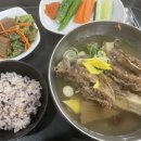 아워홈용산