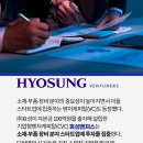 ㈜노피온 네이버블로그
