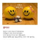 혜현윤공인중개사사무소 이미지