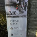 풍국면들안길점 이미지