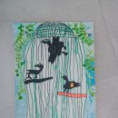 영재목장 이미지