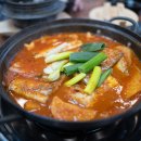 예은이네반찬