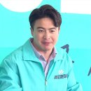 미래소방 이미지