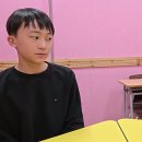 Insight Link 2 Speaking Test 이미지