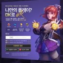 OK모바일 이미지