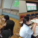 건양대학교병설건양중학교 이미지
