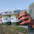 삼가2통 이미지