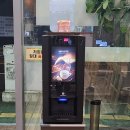 전주이가콩나물국밥