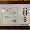(주)에이엠컨설팅 네이버블로그