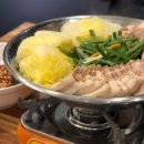 이동국상황족발
