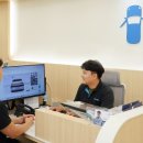 대구오토카써비스 이미지