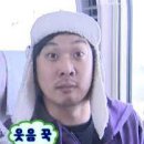 백년부양꼬치 이미지