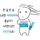 정자역약국 이미지