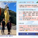 7단지 럭키슈퍼 이미지