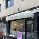 레츠고 | 사당역 디저트 에그타르트 맛집 카페 우야우 솔직후기 레츠고 ⋆°｡𖦹 ⋆｡˚