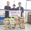 한마음정비공업사 이미지