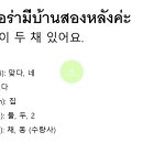 온리유 티스토리