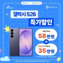 서신텔레콤 네이버블로그