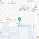 더플러스마트 밀양점 네이버블로그