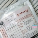 마블링푸드 이미지